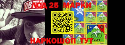 мяу мяу кристалл Заволжье