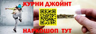 марки lsd Жуковский
