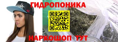 марки lsd Жуковский