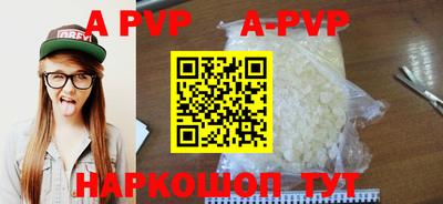 марки lsd Жуковский