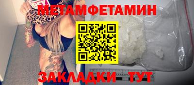 марки lsd Жуковский