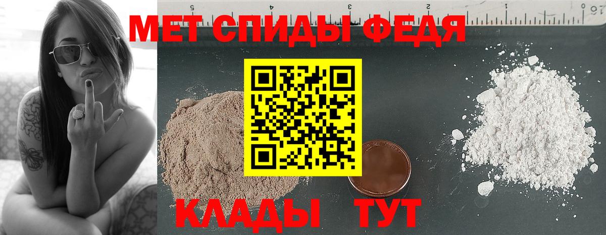 Псилоцибиновые грибы Людиново